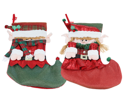 Christmas stocking - Elf