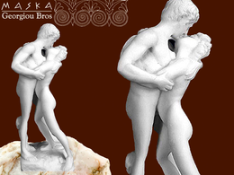 Figurine of a couple - greek alabaster