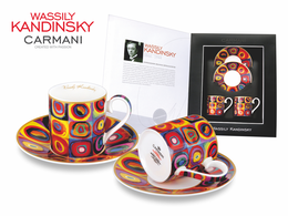 Set of 2 espresso cups - Wassily Kandinsky. Color Herds. Squares with concentric circles /1913